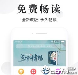 华体汇网页登录